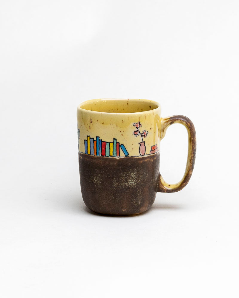 Kubek – biblioteczny kącik